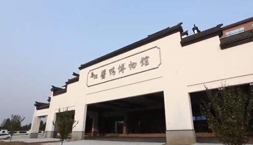 【三珍斋】嘉兴三珍斋食品有限公司【官网】