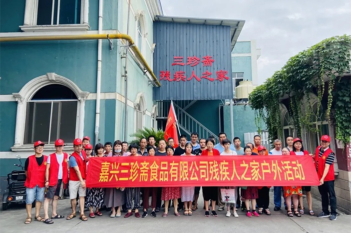 游美丽乡村，迎红色七一